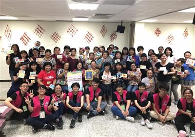 108/05/25/26老人手作藝術活動設計與人才培訓工作坊標題圖